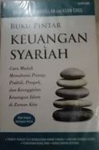 Buku pintar keuangan syariah