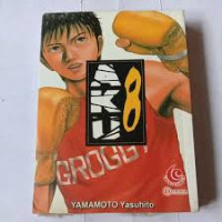 AKU 8