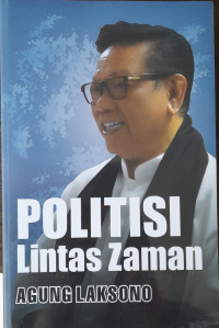 Politisi lintas zaman